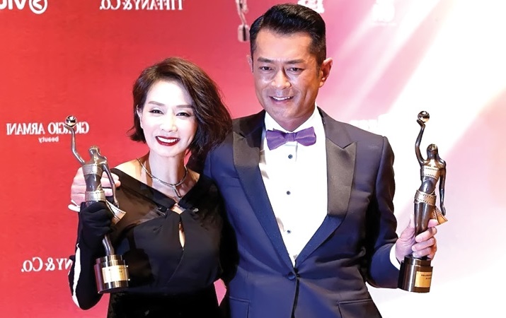 aktor-dan-aktris-terbaik-hongkong-film-awards-542694-1